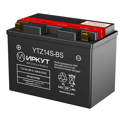 Сухозаряженная AGM батарея с упаковкой электролита в комплекте YTZ14S-BS